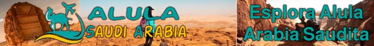 Esplora Alula Arabia Saudita